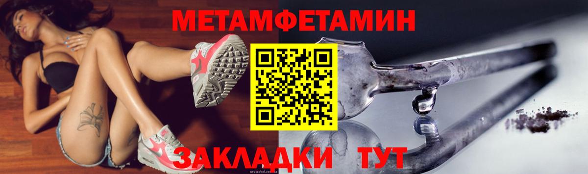 АМФ VHQ Кизляр