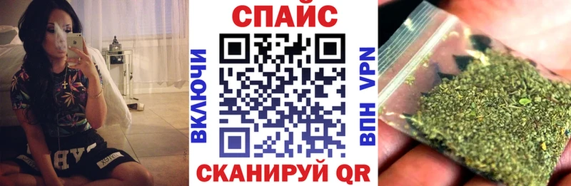 Бутират оксана  Кизляр 