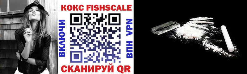 COCAIN Columbia  Кизляр 