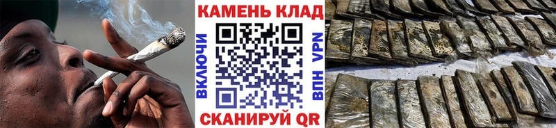 ГАШ Ice-O-Lator  Кизляр 