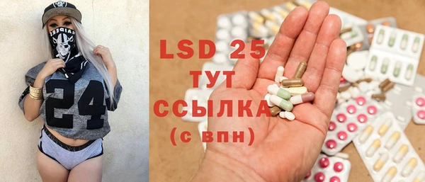 прущая мука Сатка