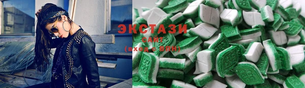 таблы Россошь