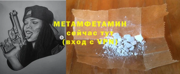кокаин колумбия Абаза