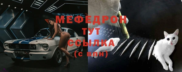 гашик Ростов