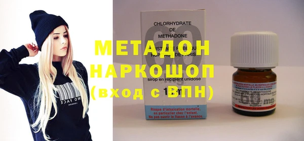 таблы Россошь