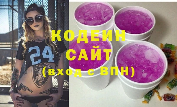 прущая мука Сатка