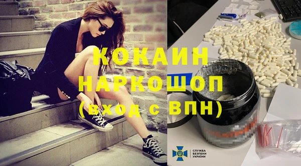 меф VHQ Сафоново