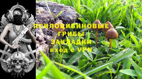 меф VHQ Сафоново