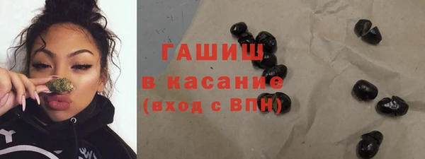таблы Россошь
