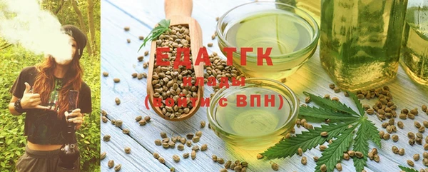 меф VHQ Сафоново