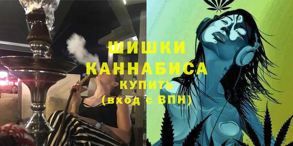 прущая мука Сатка