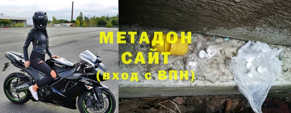 шишки Абинск