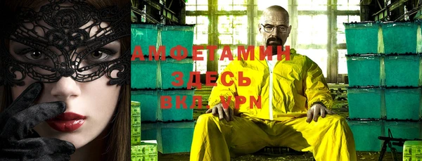 гашик Ростов