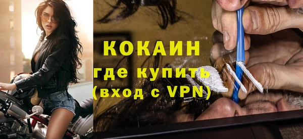 гашик Ростов