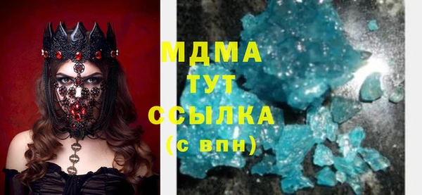 гашик Ростов