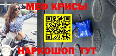 альфа пвп Изобильный