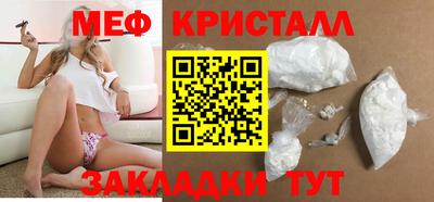 альфа пвп Изобильный