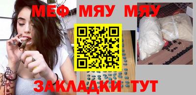 амф Ирбит