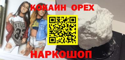 амф Ирбит
