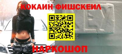 марихуана Ипатово