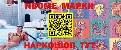 марихуана Ипатово