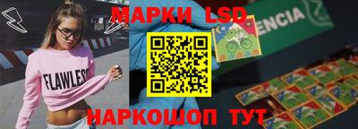 альфа пвп Изобильный