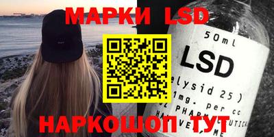 амф Ирбит