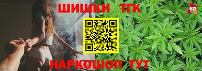 амф Ирбит