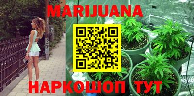 мефедрон мука Кандалакша