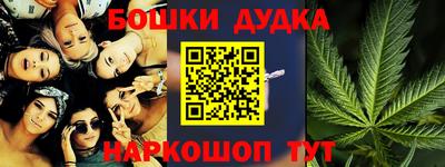альфа пвп Изобильный