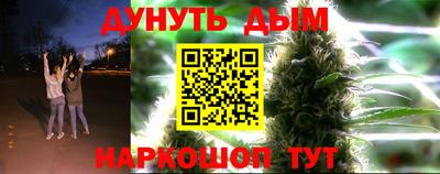 амф Ирбит