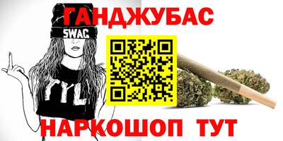 амф Ирбит
