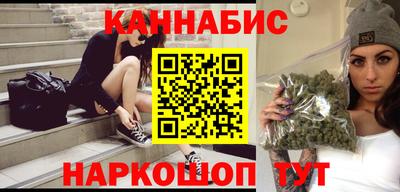 альфа пвп Изобильный