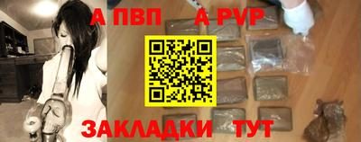амф Ирбит