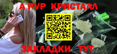 дурь Канаш