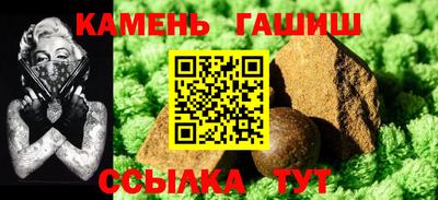амф Ирбит