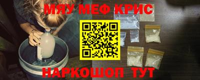 марихуана Ипатово