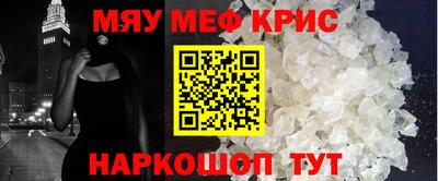 марихуана Ипатово