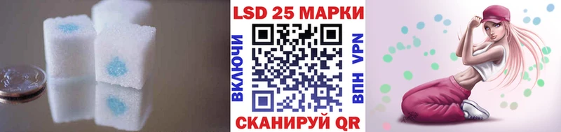 где найти   Кизляр  ЛСД экстази кислота 